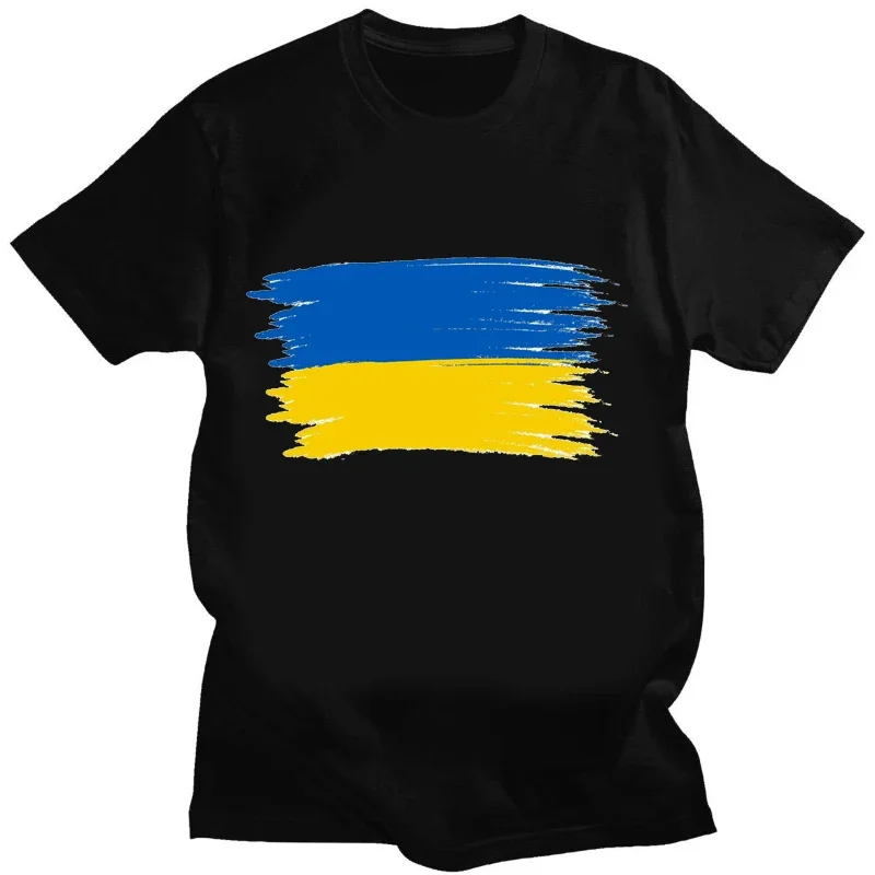 Футболка с украинским флагом забавная футболка во французском стиле женская и