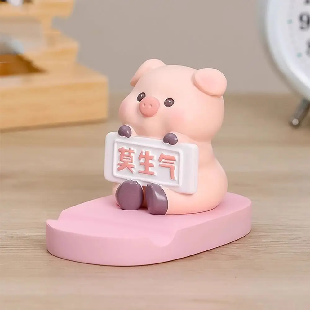 Подставка для телефона с изображением свиньи и надписью Don't Mad фигурки котят