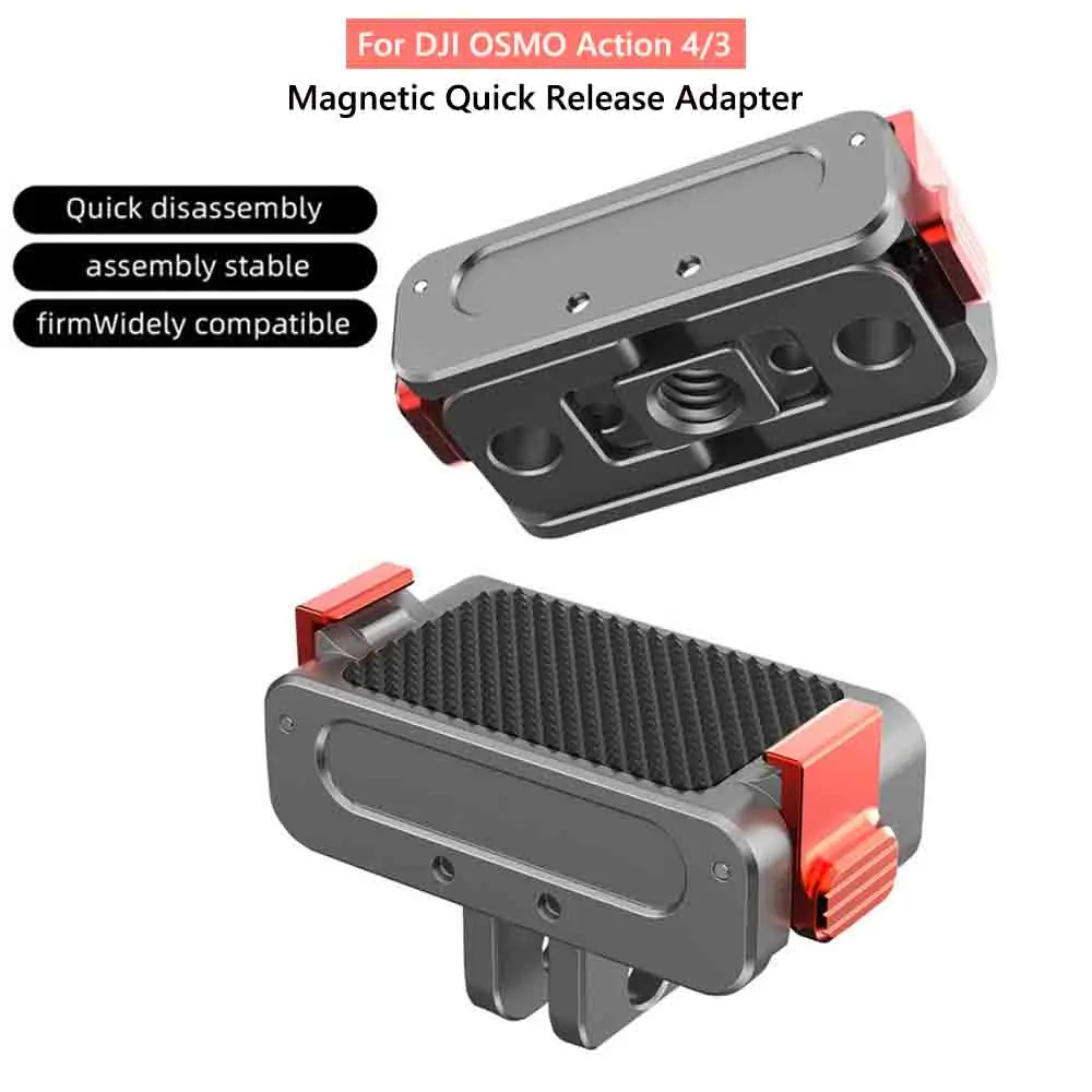 Новый магнитный быстроразъемный адаптер для Action 4/3 алюминиевое крепление камеры