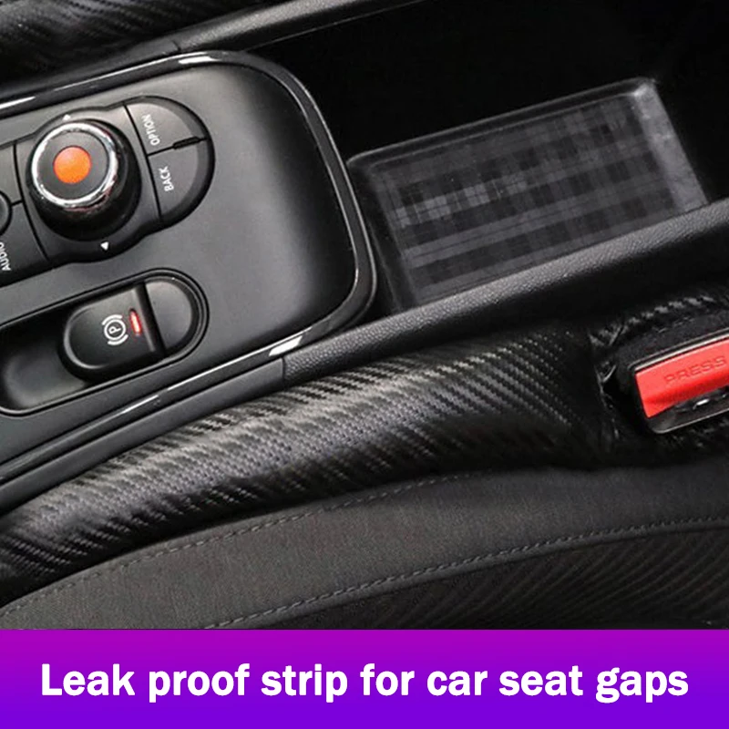 Заглушка зазора автомобильного сиденья кожаный наполнитель герметичные