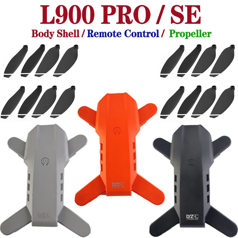 Чехол для квадрокоптера L900 Pro