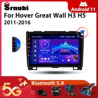 srnubi android 10 car radio for haval great wall h3 h5 2011 2016 multimedia video player 2 din gps navigation carplay head unit