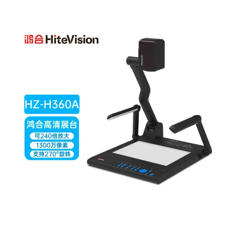 Фото HiteVision HZ-G7D Визуальный презентатор Живопись и каллиграфия Школьное обучение Физическое сканирование Входной видеовыставочный стенд №5
