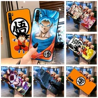 Dragon Ball Kids Son Goku Kakarotto Phone Case for Huawei P20 P30 P40 lite Pro Mate Pro Smart 2020 P10