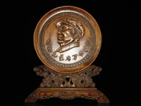 14 chinese folk collection seikos boxwood congratulations to chairman mao longevity without borders screen table plaque