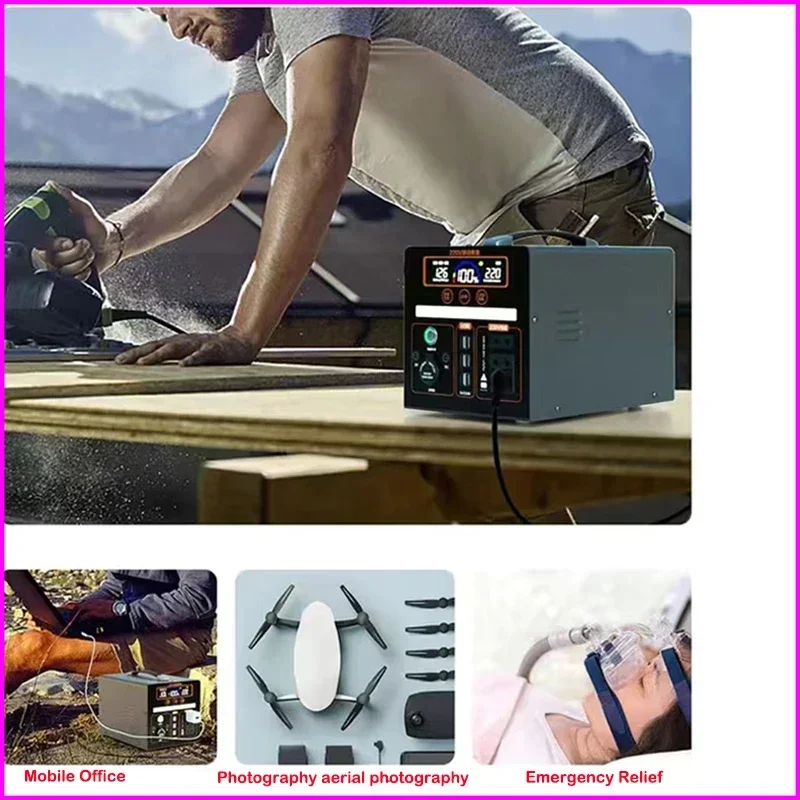 Мобильный уличный источник питания 220 В большой емкости портативный домашний