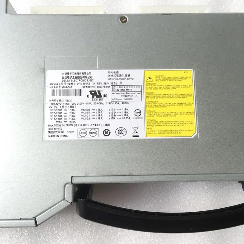 Для блока питания HP Z840 850W 719798-001 758469-001 DPS-850AB-1A