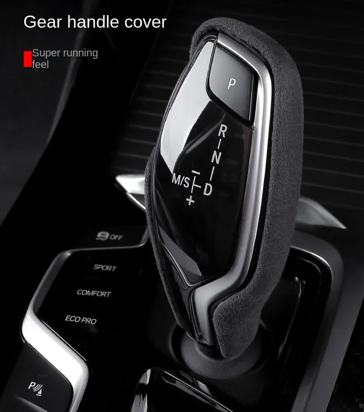 

Крышка ручки переключения передач из алькантары, защитный корпус для BMW 5 G30 G38 6 G32 7 G11 G12 X3 X4 G01 G02 G08 2018 2019 2020 2021 RHD LHD