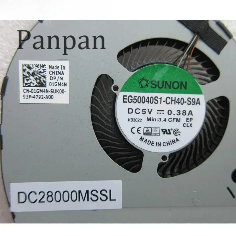 Новый оригинальный вентилятор охлаждения процессора ноутбука для Dell Latitude 5500 P80F