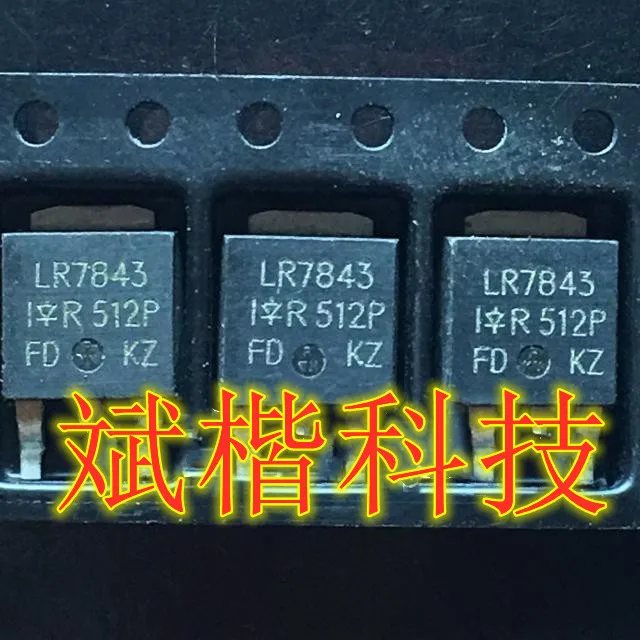 

10PCS/LOT IRLR7843 LR7843 N-CH MOSFET 30V 161A TO-252