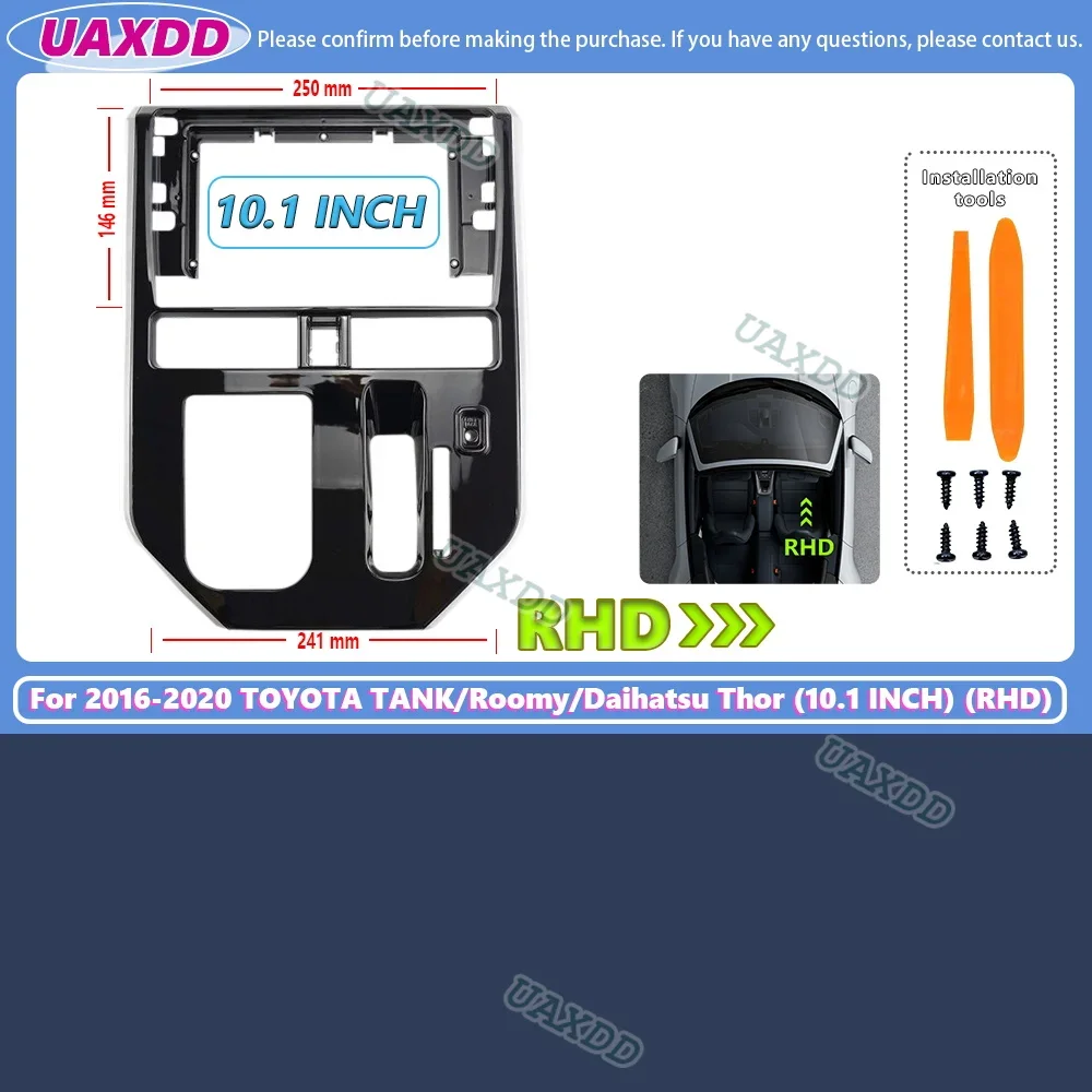 

Для 2016-2020 TOYOTA TANK Roomy Daihatsu Thor 10,1 дюйма 2 Din автомобильная рамка Android комплект панели центральная панель жгут проводов canbus box