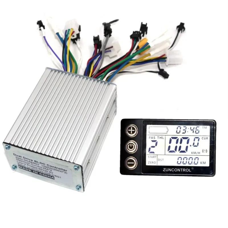 Двойной привод 48/60V 1000W (500W * 2) бесщеточный DC Электрический контроллер для