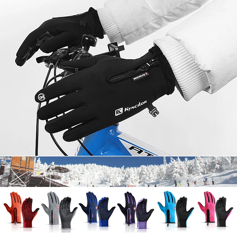 

Winter Velvet Warm Men And Women's Touch Screen Ski Bike Riding Cold Proof Electric Bicycle Waterproof Outdoor Sports Gloves
