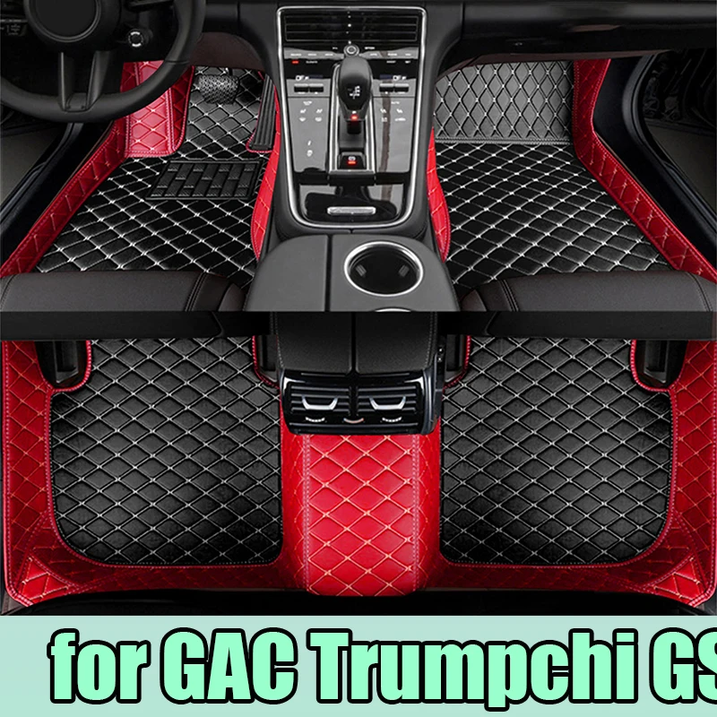 Автомобильные коврики для GAC Trumpchi GS3 2017 2018 2019 2020 2021 под заказ автомобильные