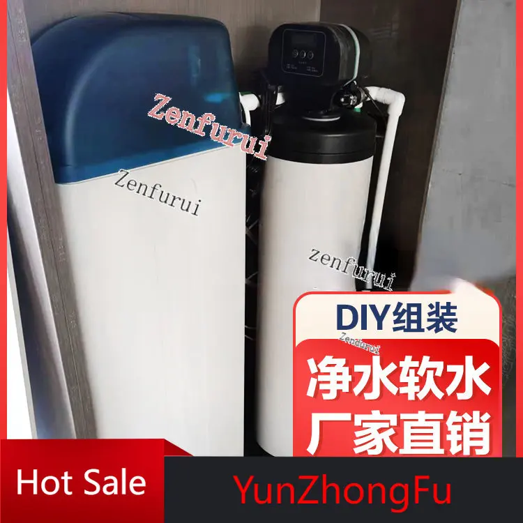 Whole House Household Water Purifying System Assembly Water Softener Diy Central Water