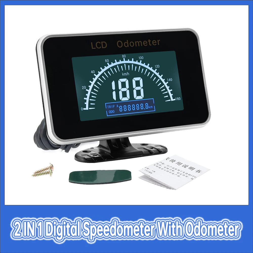 

Цифровой спидометр и одометр 2 в 1, автомобильный приборный Щиток с ЖК-дисплеем и сигнализацией, 12/24 в
