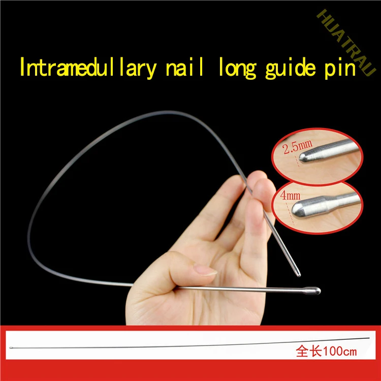 Orthopedic instrument medical development intramedullary nail ball probe PFNA soft guide needle titanium nickel wire soft pin AO