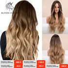 Парик из синтетических волос Блонд единорог с эффектом деграде, длинные коричневые парики, парик из натуральных волнистых термостойких волокон для женщин