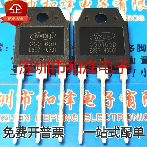 MOUSER IC Chipset PLC Modules Store - каталог товаров магазина на ...