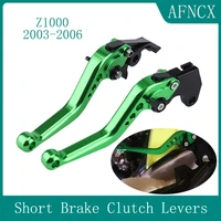z 1000 motorcycle accessories cnc adjustable short brake clutch levers fits for kawasaki z1000 2003 2004 2005 2006