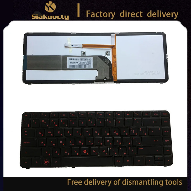 

ru NEW For HP Pavilion DM4-3000 DM4-3100 DM4t-3000 DV4-3000 DV4-3100 DV4-3200 RU black Keyboard with Frame & Backlit red Word