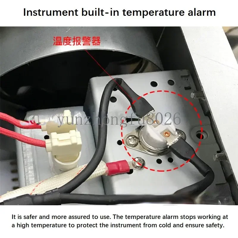 Измеритель уровня гипертермии 1200 Вт