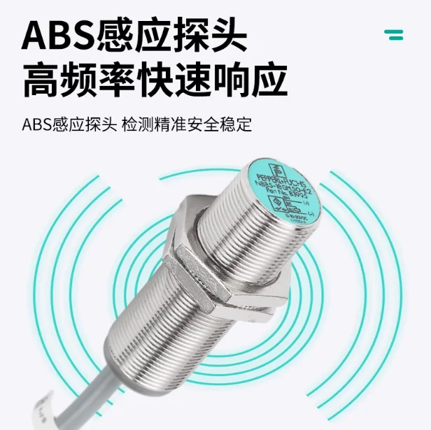 Оригинальный бесконтактный переключатель PEPPERL+FUCHS NBN8-18GM50-E2 NBN8-18GM50-E0 NBN12-18GM50-E2