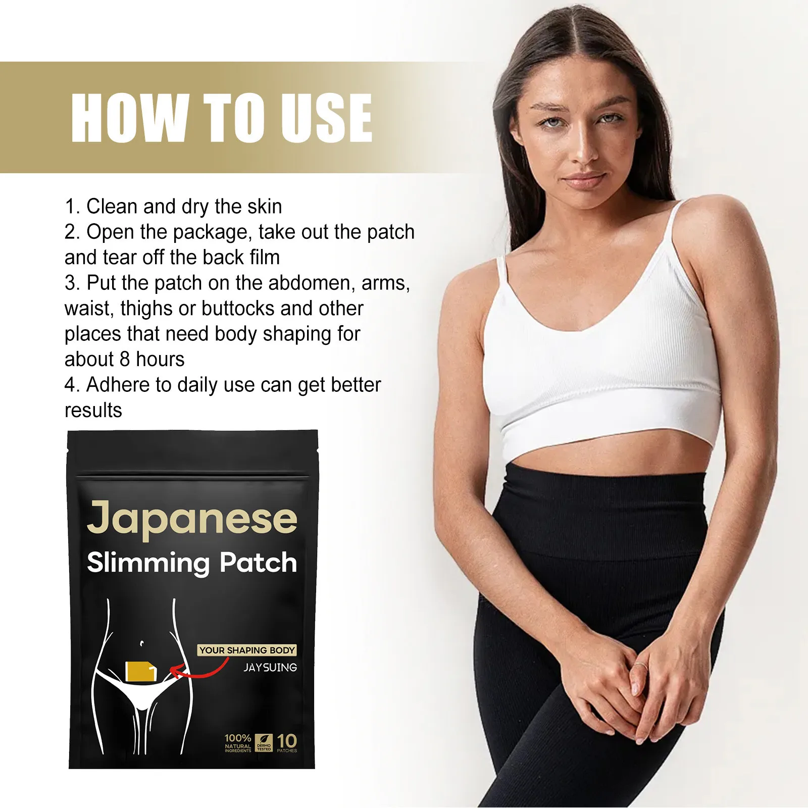 Jaysuing S-образный пластырь для коррекции фигуры унисекс антицеллюлитный похудения