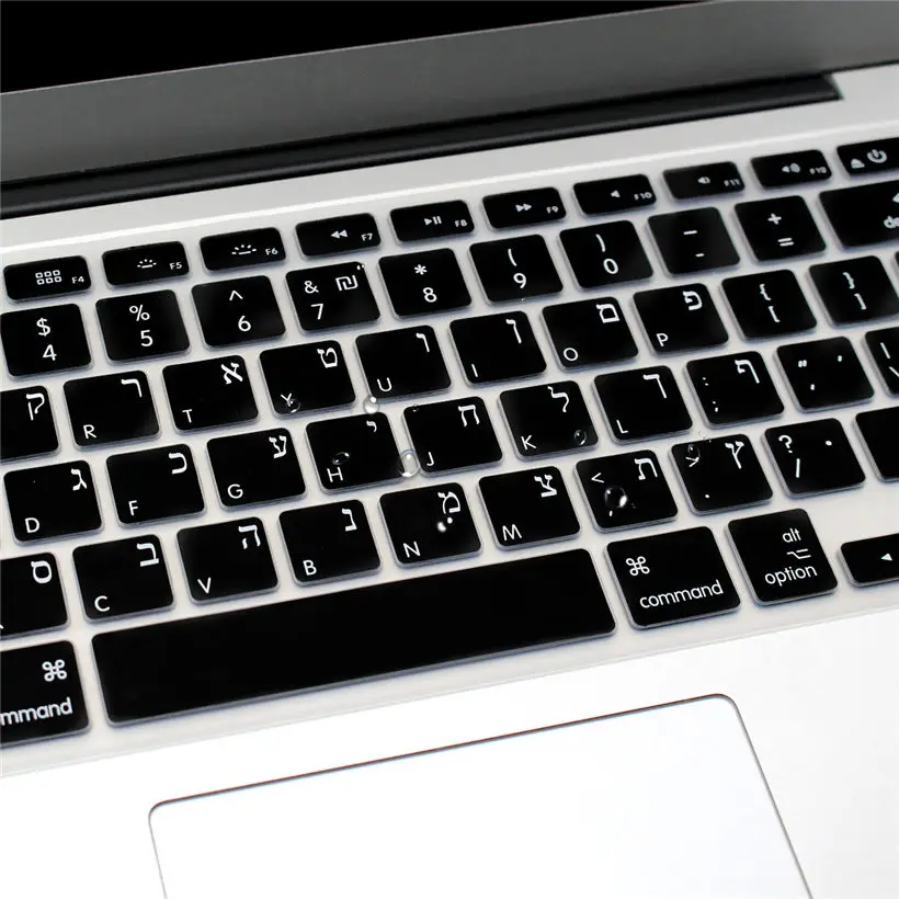 Универсальная накладка на клавиатуру иврит для Macbook Air 13 A1466 Pro Retina 15 CD ROM A1278 A1398