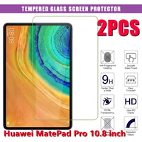 2 pcs tempered glass screen protector for huawei matepad pro 10 8 inch tablet screen tempered film for matepad pro 10 8 inches