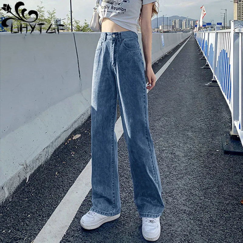 UHYTGF Spring And Autumn Jeans Women's High Waist Wide Leg Straight Trousers Loose Leisure Sagging Sensation New Female Jeans16