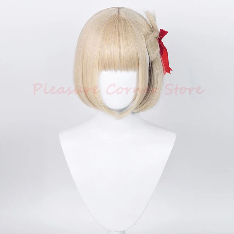 Lycomis отдача nishikier Chisato косплей парик 30 см короткие фотозолотые термостойкие
