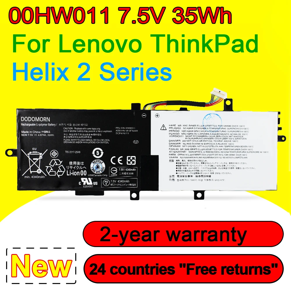 

Аккумулятор 00HW011 для Lenovo ThinkPad Helix 2 00HW004 00HW005 00HW010 SB10F46449 SB10F46448 SB10F46443 SB10F46442 7,5 V 35Wh