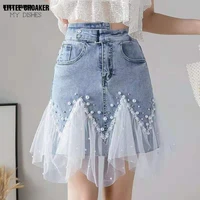 european spring summer runway fashion white tulle patchwork skirt womens high pocket beaded pencil jean skirts for ladies