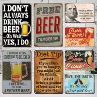 drink beer metal plaque tin sign vintage art bar wall stickers metal poster signs retro pub man cave kitchen decoration plates