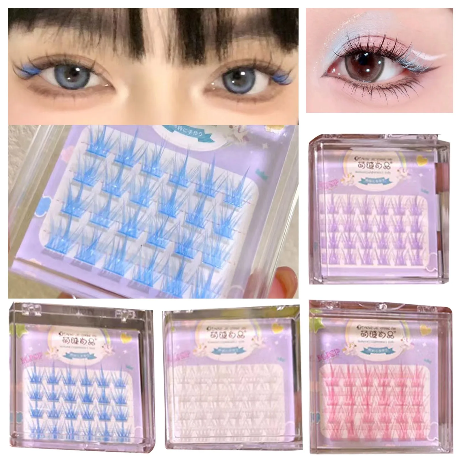 

Color Fashion Color False Eyelashes Girl Wind Eyelashes Self Eyelash Stereo Fashion 4 Colors