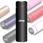 Термос из нержавеющей стали с логотипом на заказ для Jeep