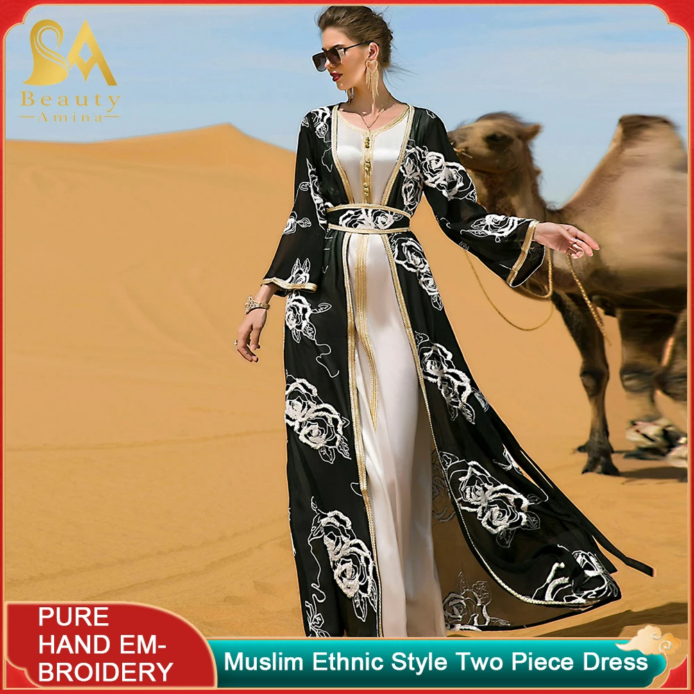 Muslim Black And White Flower Embroidered Robe Two-Piece Suit Ramadan Long Skirt Arab Ethnic Style Dress Party Travel Abaya Robe