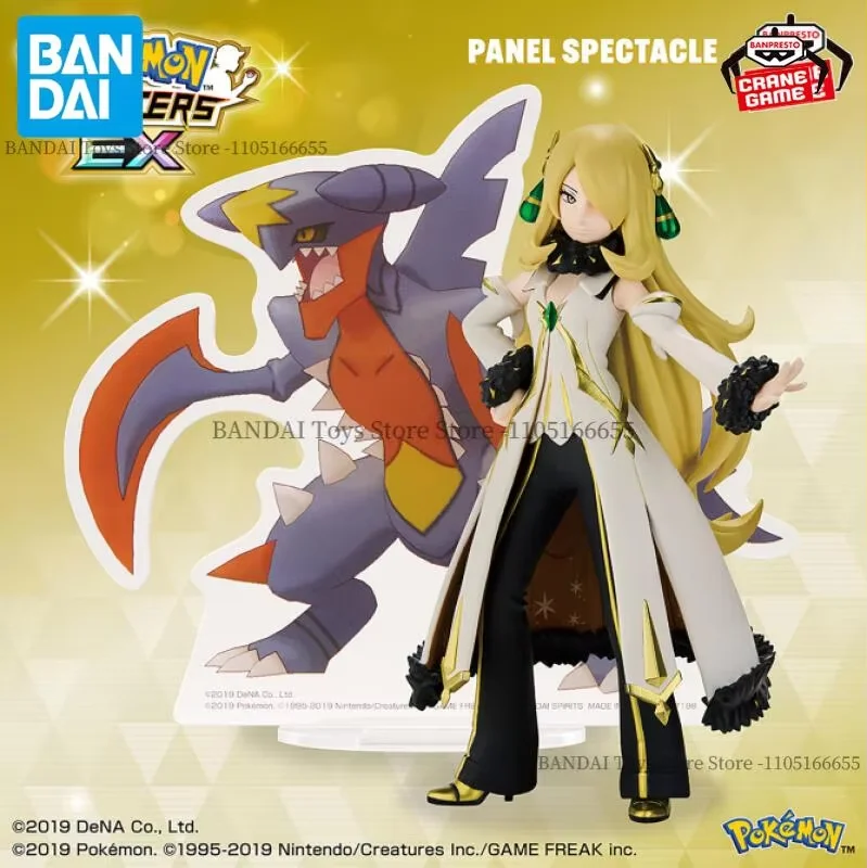 Фото Оригинальные фигурки Bandai Banpresto Pokemon Masters EX PANEL SPECTACL Cynthia, аниме-фигурки, мультяшные игрушки, куклы, модели, статуэтки. №4