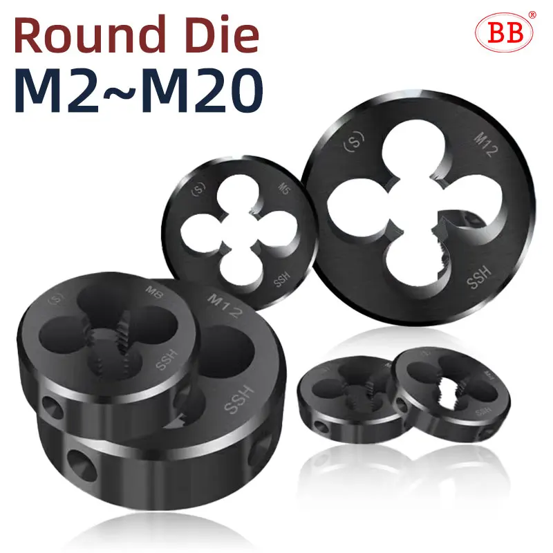 

BB круглые пресс-формы для резьбы M3-M20 HSS