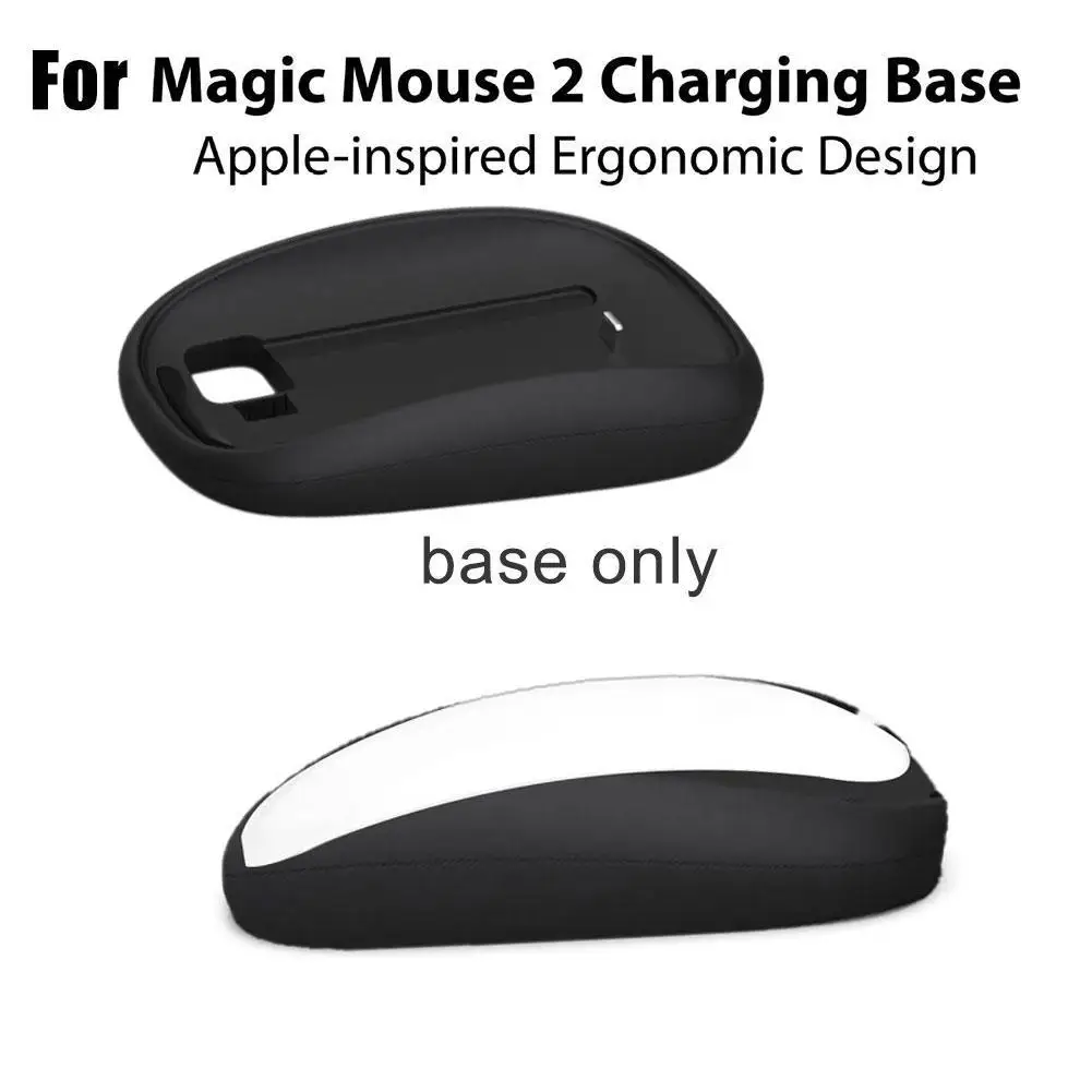 Зарядная база для Magic Mouse 2 беспроводная зарядная панель MAGSAFE корпус повышения