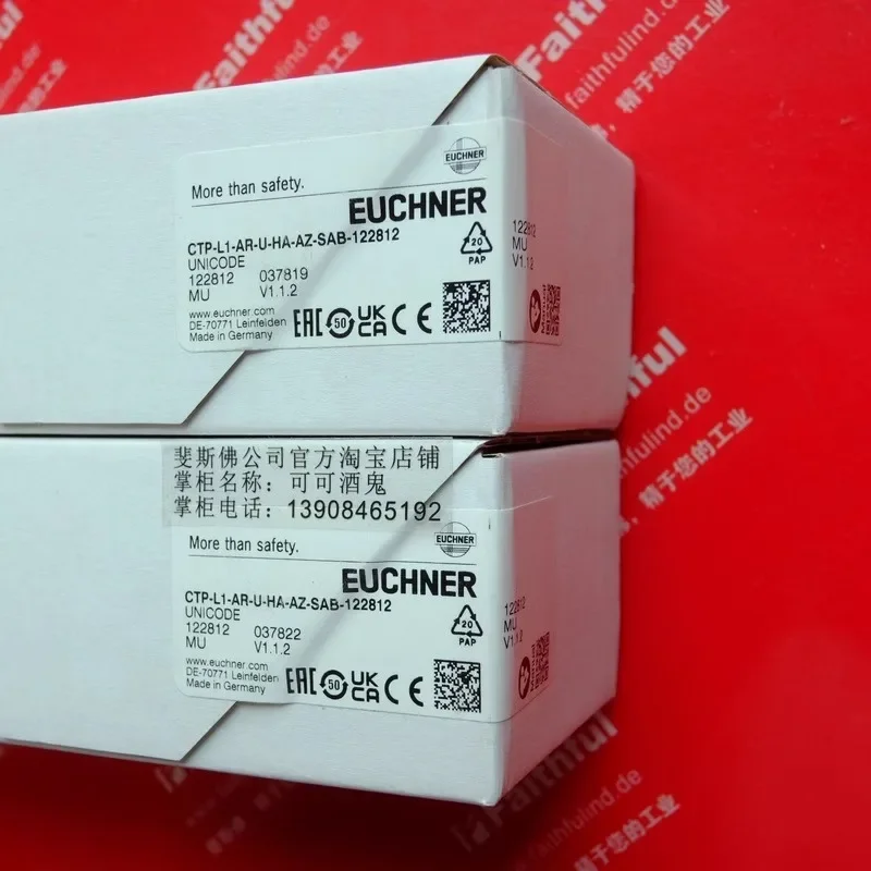 Евханер CTP-L1-AR-U-HA-AZ-SAB- 122812 предохранительный выключатель (1 шт.)