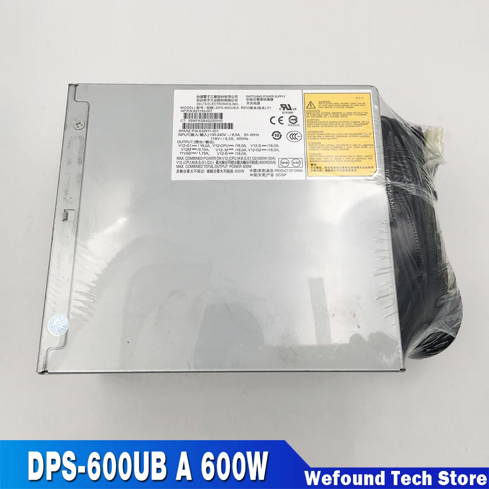 Блок питания Z420 для HP DPS-600UB A 623193-001 632911-001 623193-003 632911-003 600W Блок питания Z420 для HP DPS-600UB A 623193-001 632911-001 623193-003 632911-003 600W