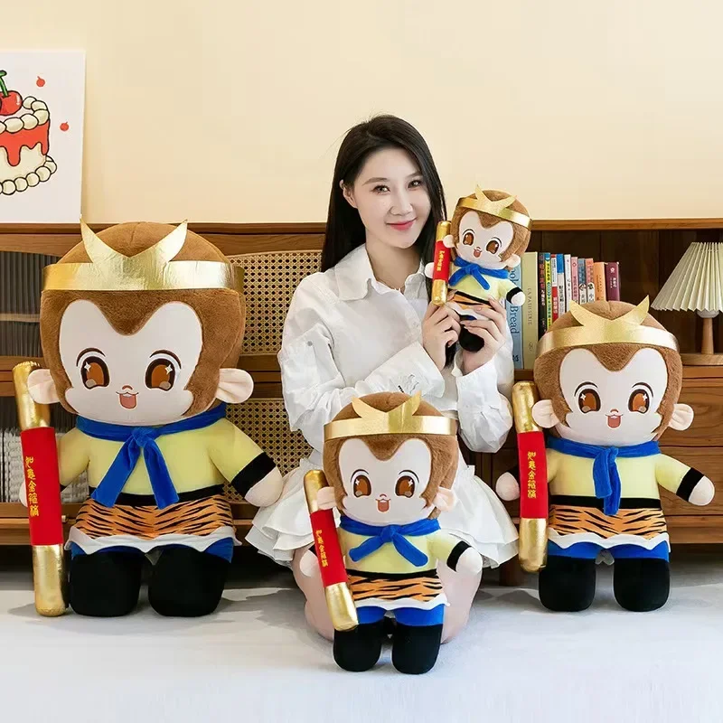 The Journey To West Black Myth Wukong плюшевая игрушка мультфильм предназначенный один Мягкий