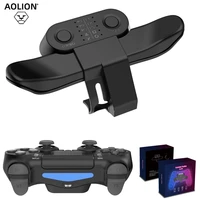 controller back button attachment for sony ps4 rear extension button mapping keys adapter for ps4 accessorie