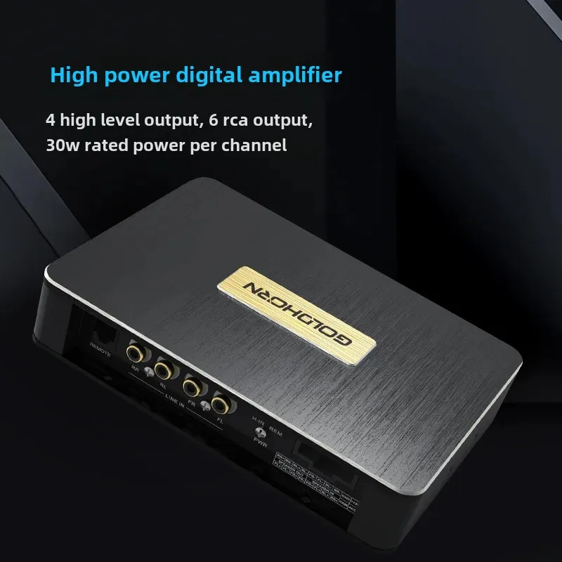 GDT42 процессор усилителя DSP начального уровня для обновления автомобильной