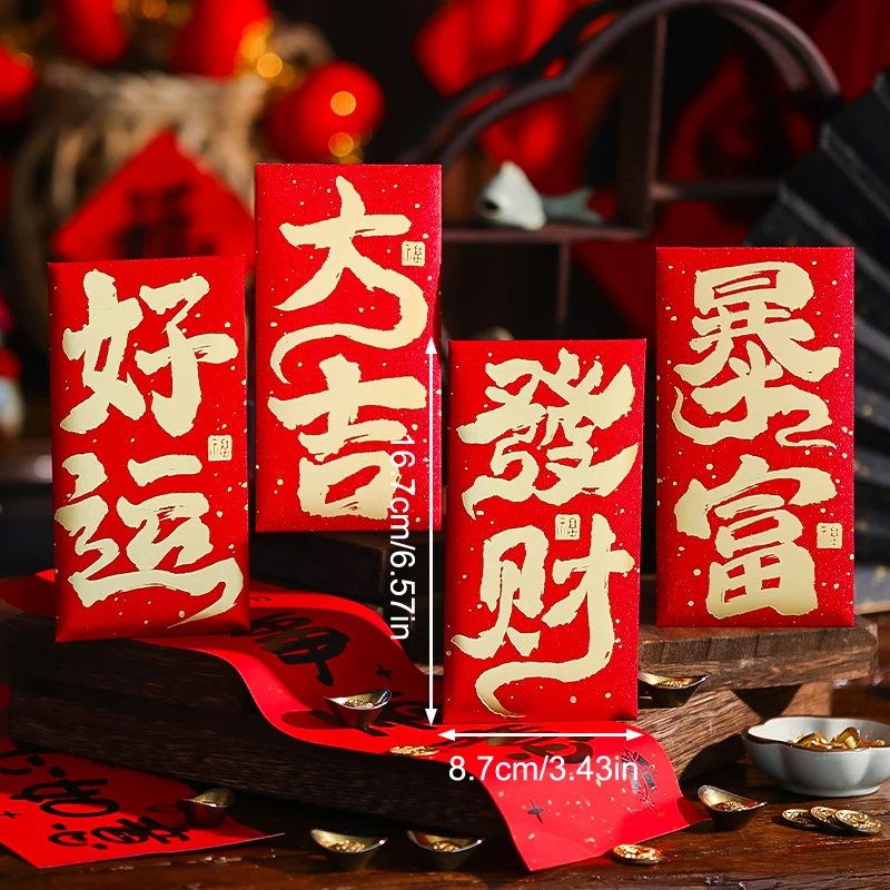 6 шт. 2025 год змеи красные конверты удача сумка для денег весенний фестиваль карман