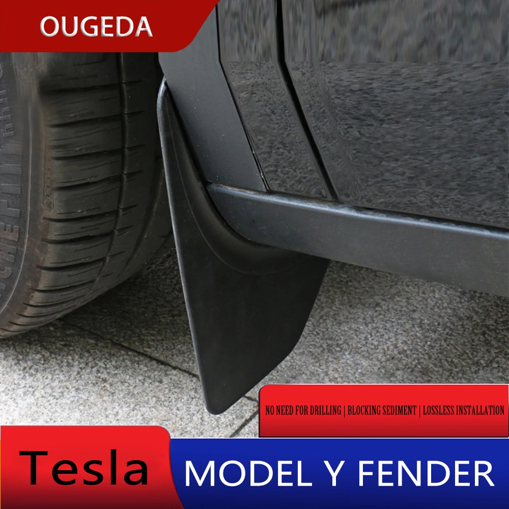 

4 шт., брызговик для переднего и заднего колеса Tesla