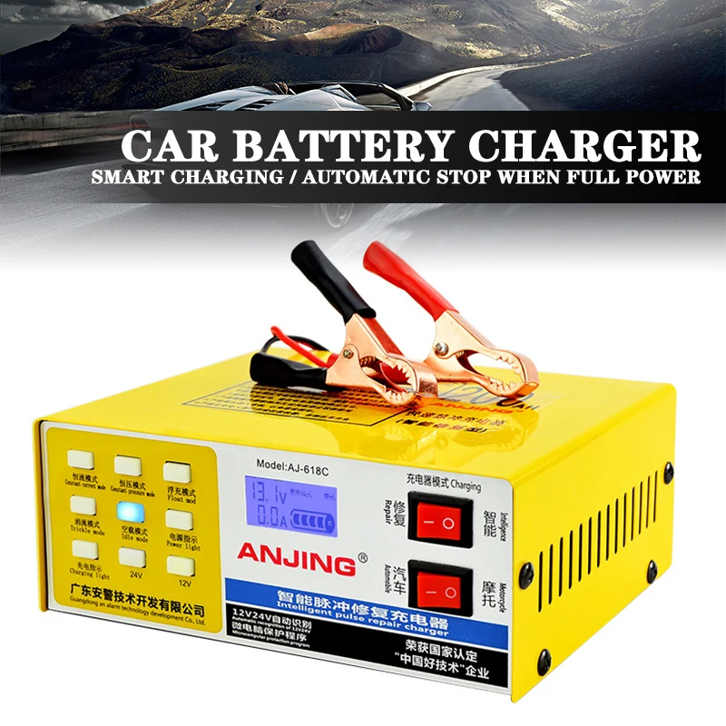

12V 24V Smart Car Motor Battery Charger 12 Volt Li-ion Lithium Batterie Intelligent Power Charge Automatic Charging
