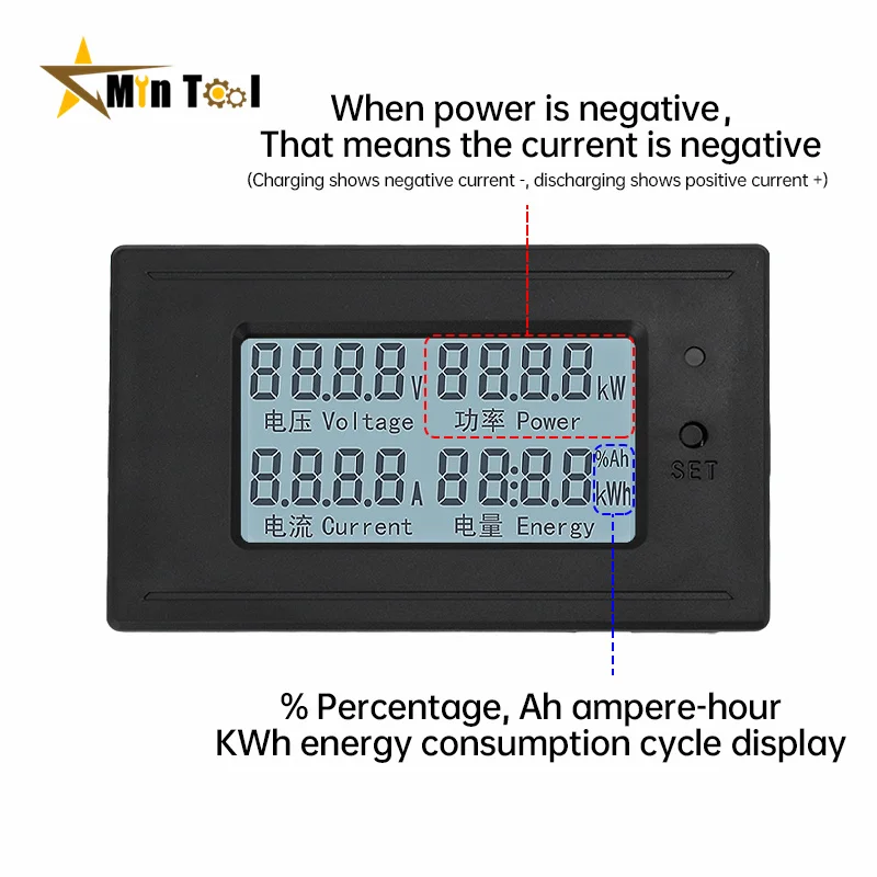 Цифровой вольтметр Амперметр ваттметр измеритель напряжения и силы тока тестер